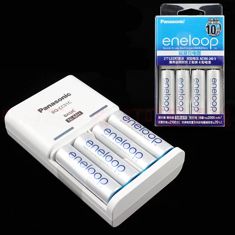 1PC Panaconic ENELOOP Nabíjateľná batéria nabíjačka suchého bunkového napätia Tester Nástroje pre mini 4WD auto