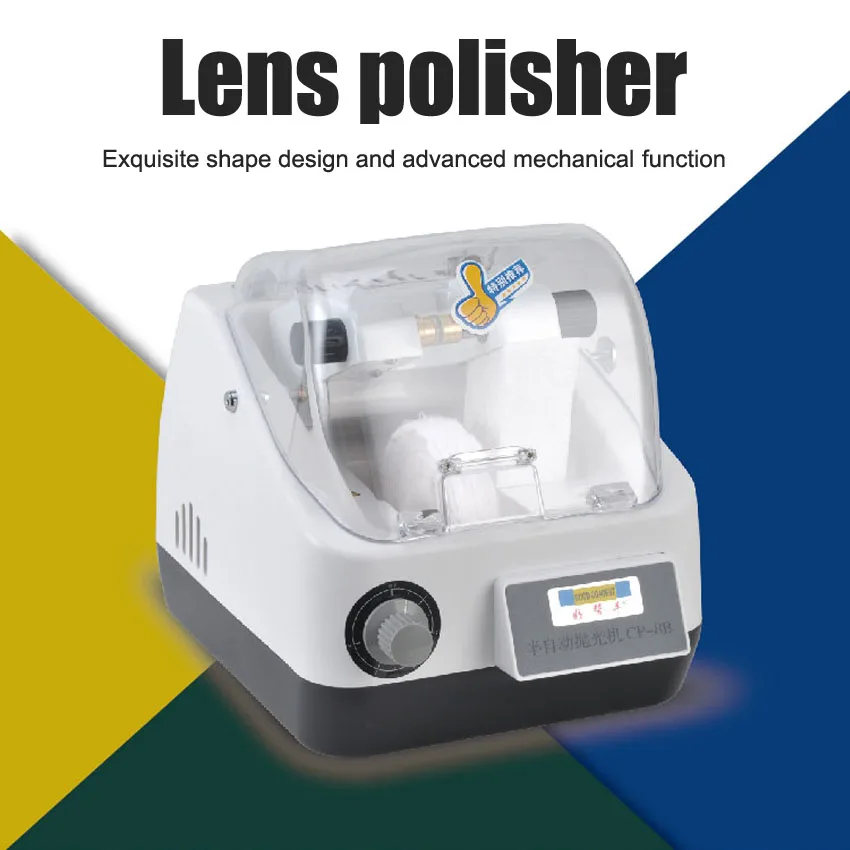 1PC Perfektné poloautomatické šošovky leštičky okuliarov leštiace okuliare Čistiteľ s časovačom 110V alebo 220V, 80W
