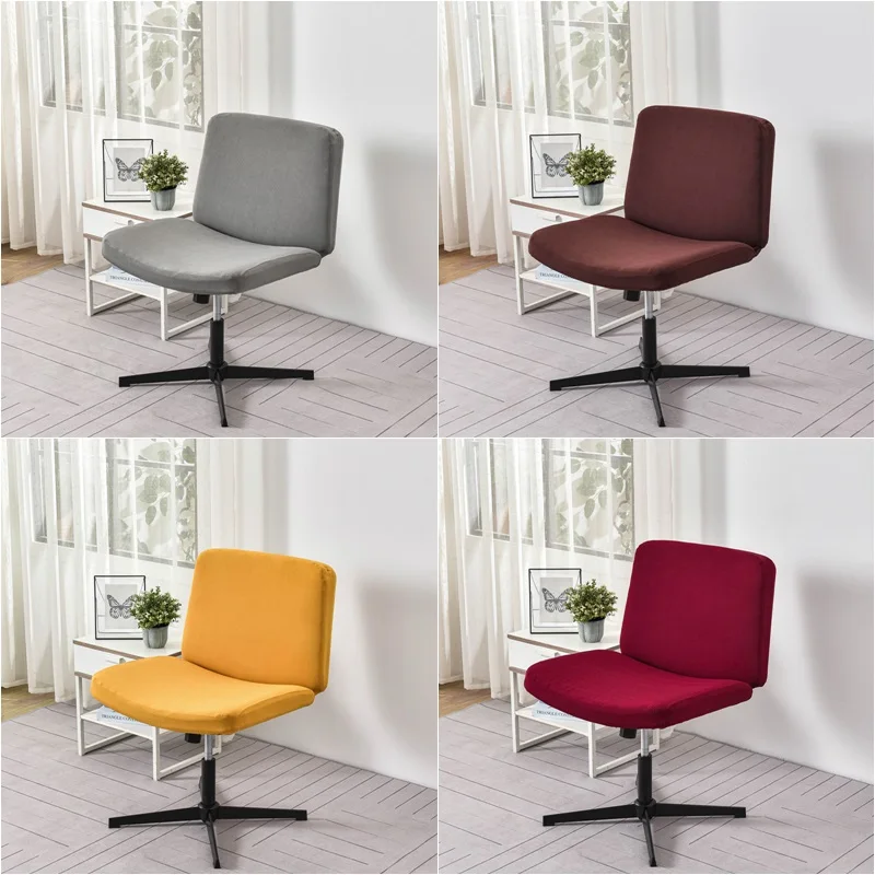 1pc pevná farebná stolička bez ramena Criss Criss Cross Legged Office Desto stoličky Slipcover Accent Wide Sedadlá počítačové kryty stoličky