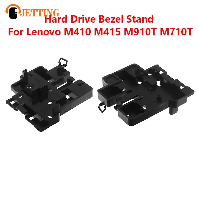 1pc pevný diskový rámec pre Lenovo M410 M415 M910T M710T M2 M.2