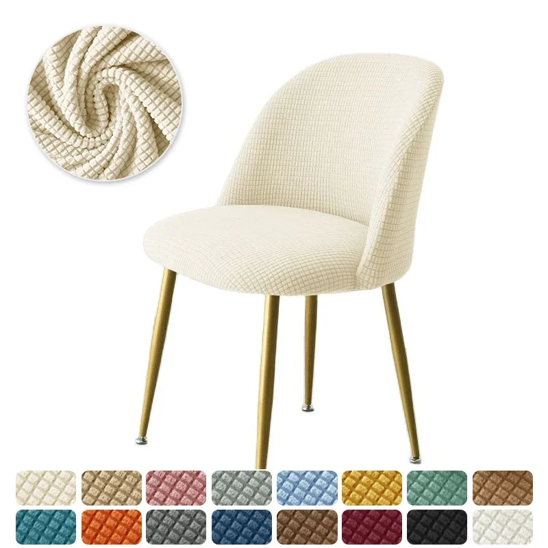 1PC Polar Fleece Duckbill Cover Cover Elastic Small Stool Slitcovs Single Low Dinning Dining Stoličky poťahy poťahy na sedenie Domovod