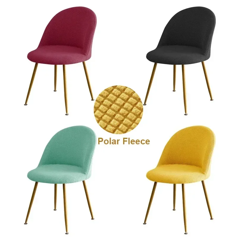 1PC Polar Fleece Duckbill Cover Cover Round Bottom Slimis Slipcovs Accent Low chrbát jedálenský kreslo pokrýva elastické malé sedadlo