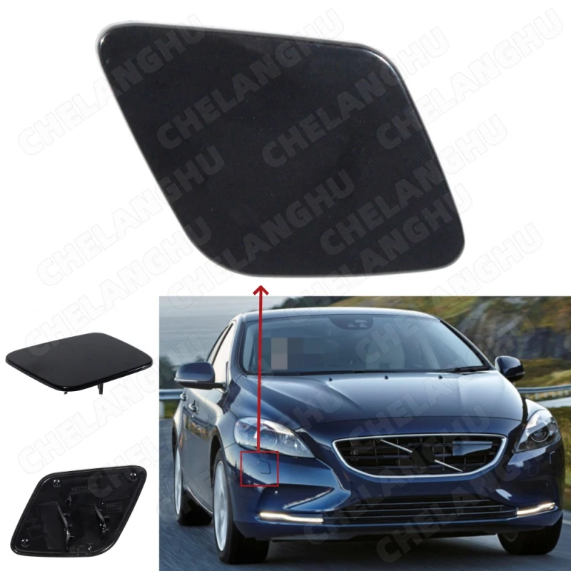 1pc pravá strana predného predného svetlometu podložka zdvíhací valcový valcový striekajúci dýzový čistiaci kryt krytu pre Volvo V40 2014 2015 2016 39814180
