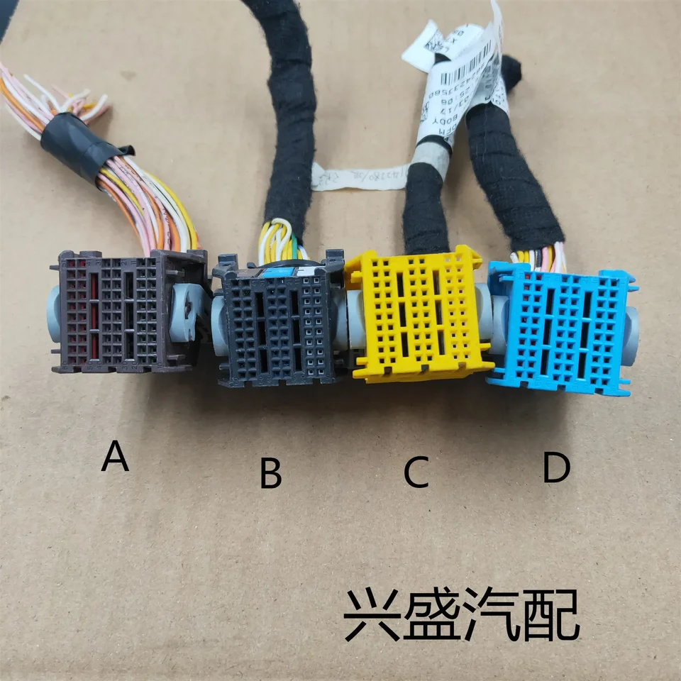 1pc pre Peugeot 301 2008 Citroen New Elysee C3XR BSI Body ECU Poistka Plužná škatuľka