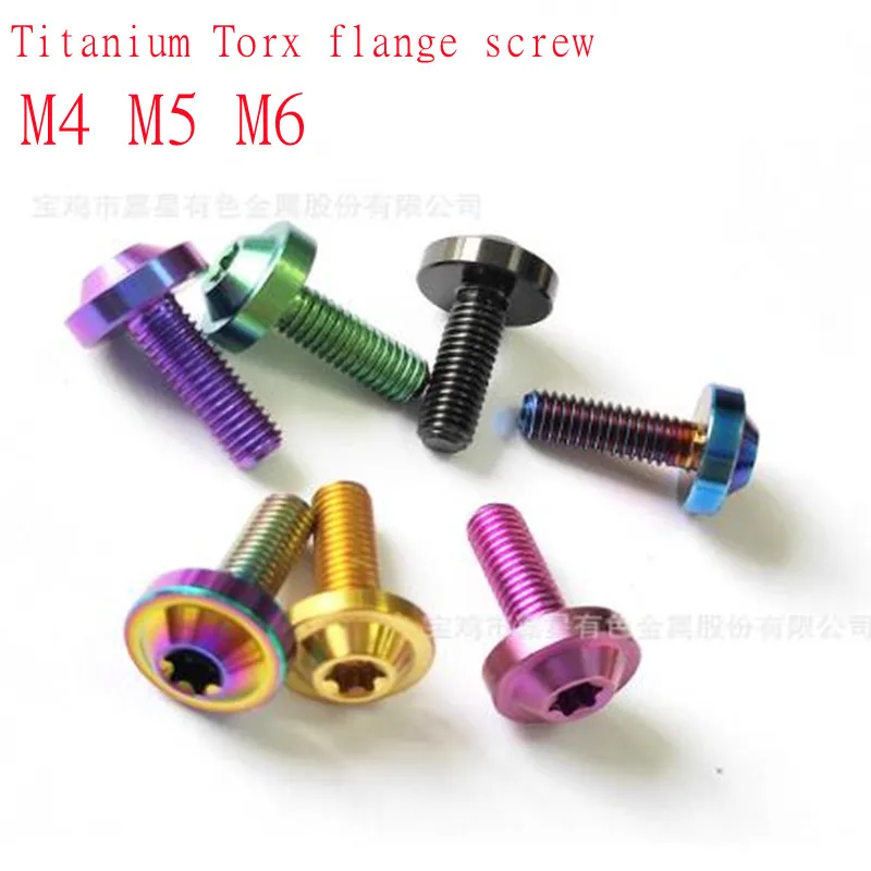 1PC Titánska skrutka M4 M5 M6*10/15/20/20/30/35/40 TC4 GR5 TITANIM TORX SUCKET SUCKET GLANGE SUCTS SUCTIONS S KOLIER