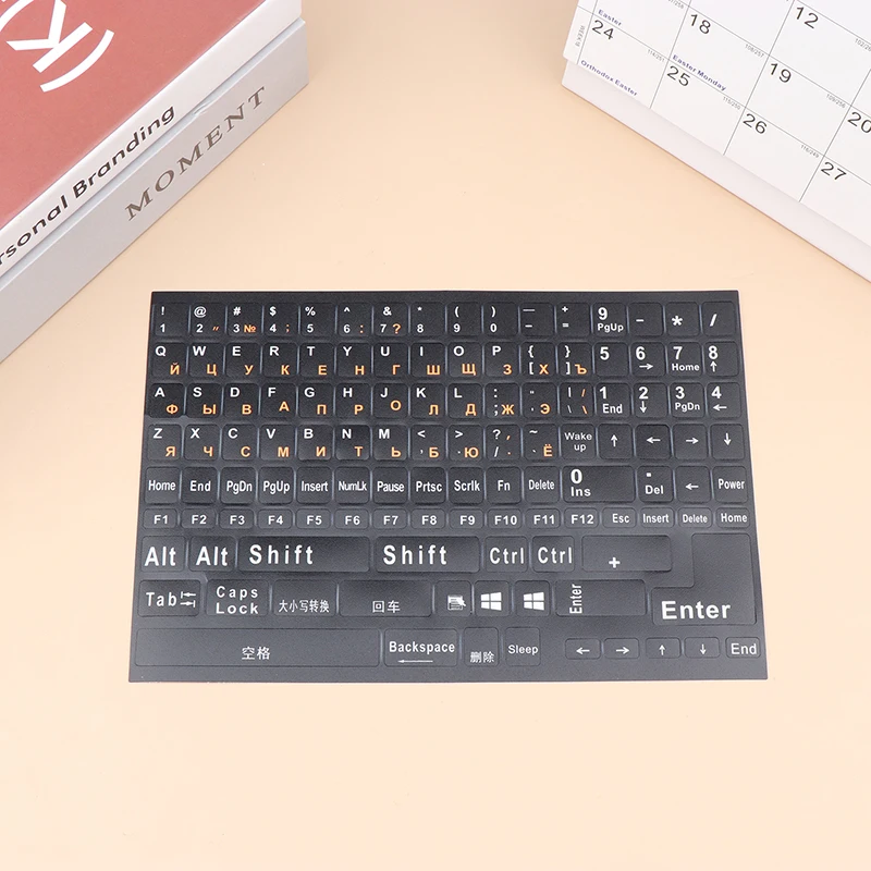 1pc v plnej veľkosti ruské nálepky na klávesnicu Letter Abeceda Liečba nálepky na kľúčové nálepky pre kryt klávesnice pre prenosný počítač PC PC