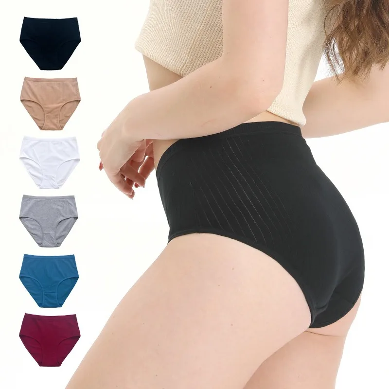 1pc ženské nohavičky s vysokým pásom nohavičiek bavlnené bezšvové spodné prádlo pevné ženské priedušné sexy spodné prádlo M-xxl Comfort Underpants