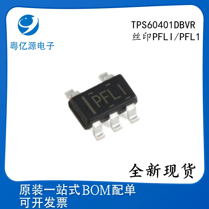1pcs-20pcs/veľa nových a originálnych TPS60401DBVR TPS60401 OZNAČENIE: PFLI/PFL1 SOT23-5