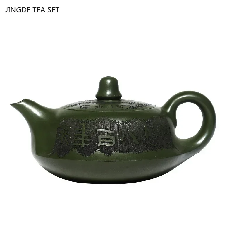 1pcs 250 ml vysokokvalitné Yixing Purple Clay Teapot Ručne maľovaná krása čajovňa domáci filter Tea Infuser Custom Zisha TEA SET Darčeky