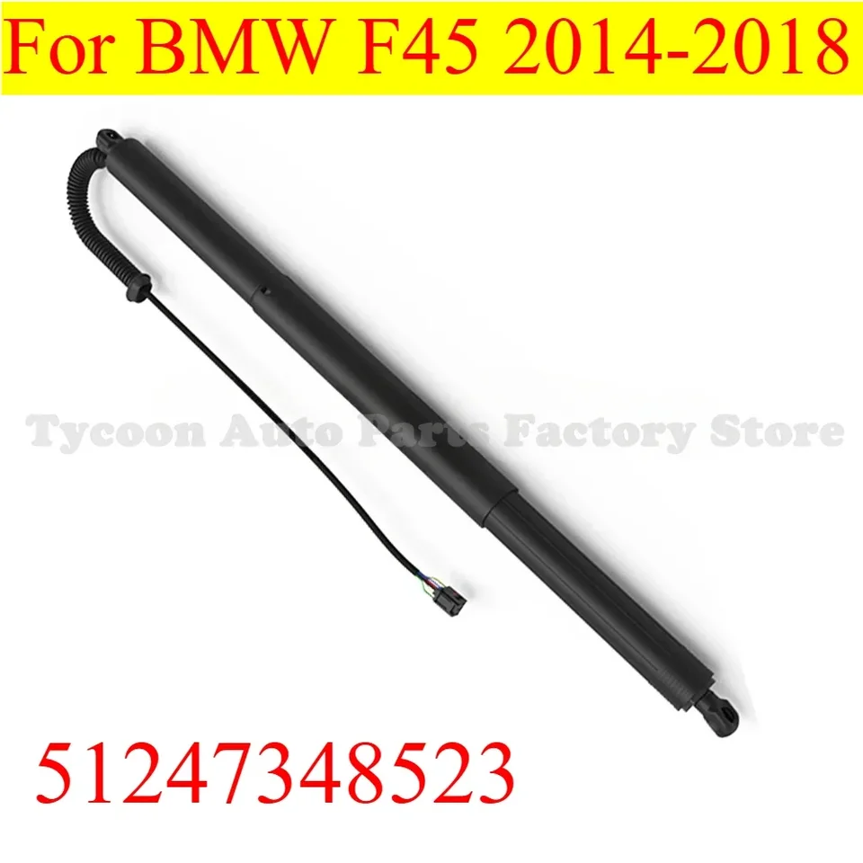 1pcs 51247348523 Úplne nový ľavý a pravý podporný prúty s elektrickými zadnými dverami pre BMW F45 2014-2018