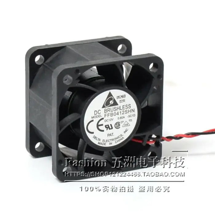 1pcs Doprava zdarma FFB0412SHN 4028 4 cm 12V 0,60A Mikro-násilný ventilátor vzduchu 40x40x28mm