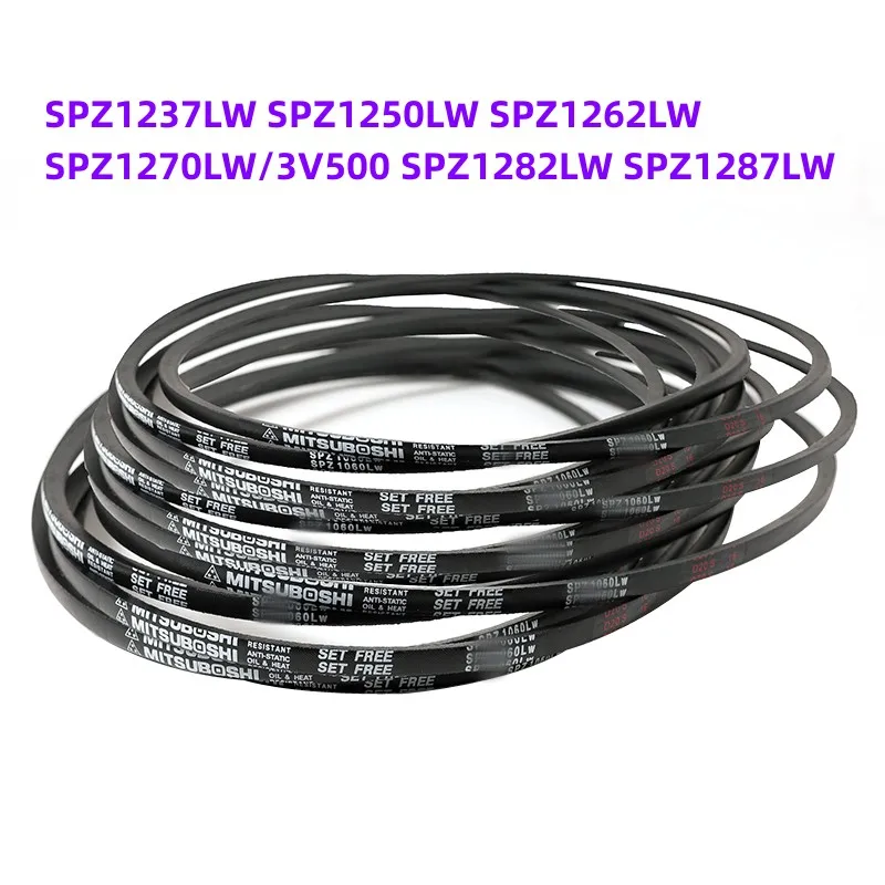 1pcs japonský prenosový pás V-pásový pás priemyselný pás SPZ1237LW SPZ1250LW SPZ1262LW SPZ1270LW/3V500 SPZ1282LW SPZ1287LW