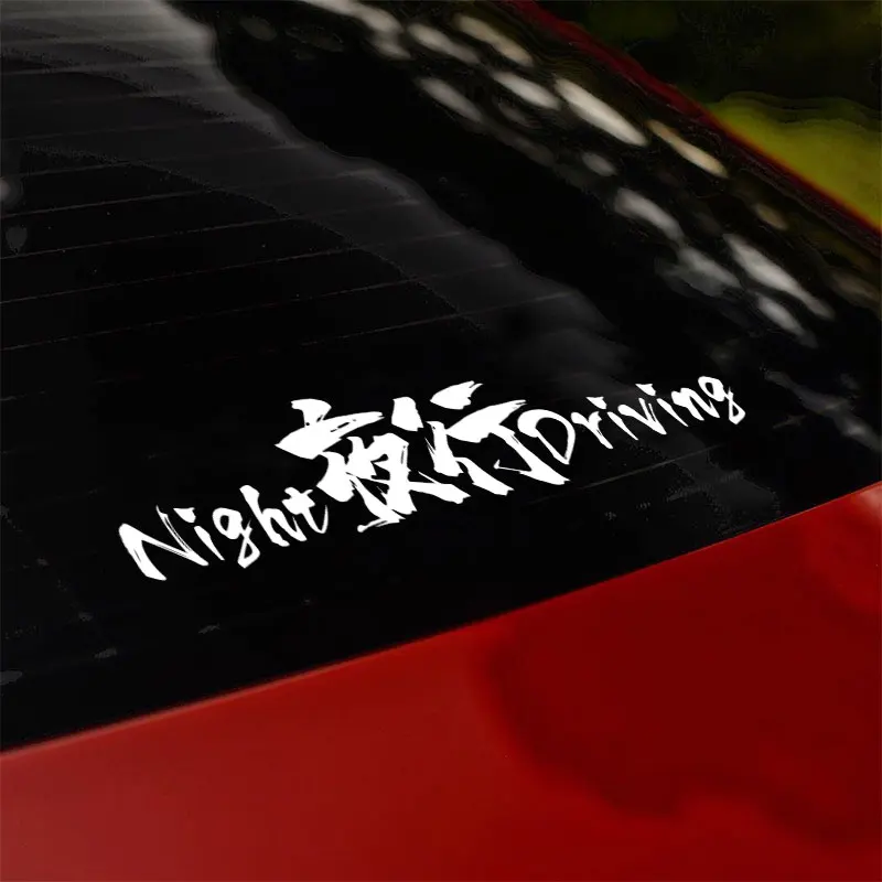 1pcs jdm pretekárske nálepky Nočné jazda s tvorivým automobilom predné predné sklo automatické reflexné dekoratívne nálepky наклейки на автомобиль