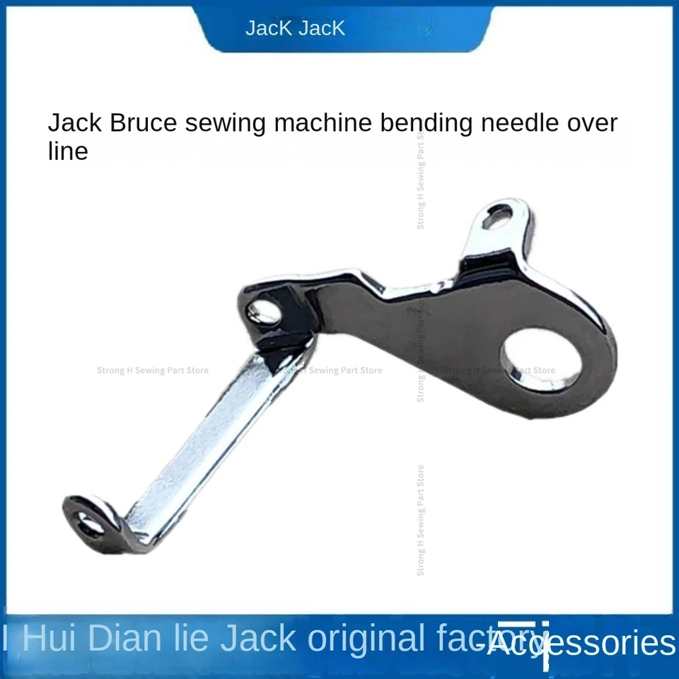 1pcs Original 20113033 Trojdierové prechádzajúce vlákno pre Jack Bruce 798 E4 904 C4 900 Overlock Šijací stroj