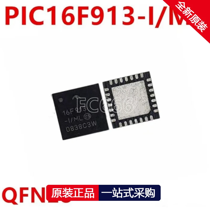 1pcs pic16f913-i/ml 16f913 qfn28 8-bitový mikrokontrolér IC čip