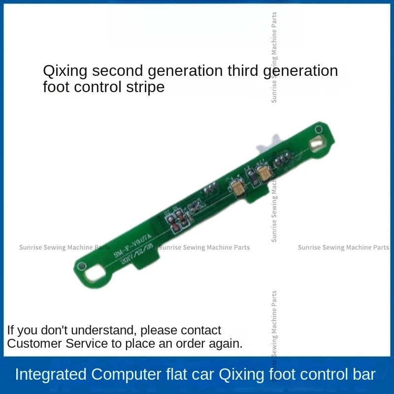 1pcs SM-F-V9.07a 9.07A Pedál Rýchlosť ovládača hlavnej dosky All-in-One stroj na ovládacie obvody Qixing System Lockstitch