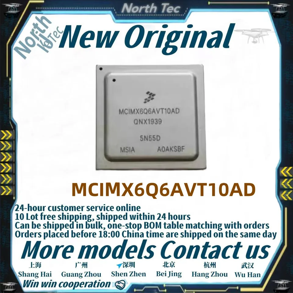 1pcs/veľa nového originálneho originálneho MCIMX6Q6AVT10AD MCIMX6Q6AVT10 MCIMX6Q6AVT BGA624 na sklade