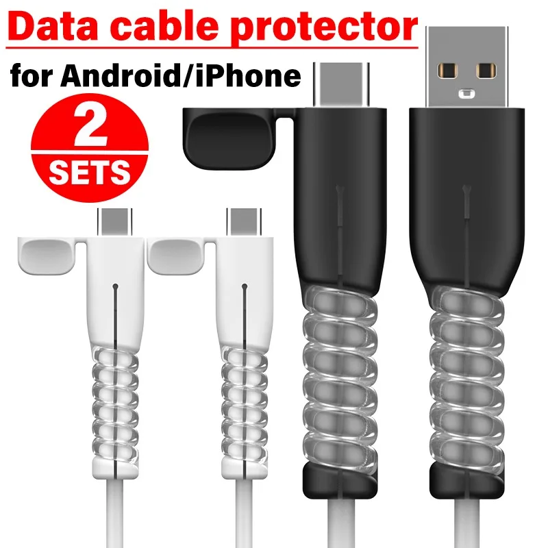 2-1sets Soft Silikone Data Data Cable Protector Ochrana