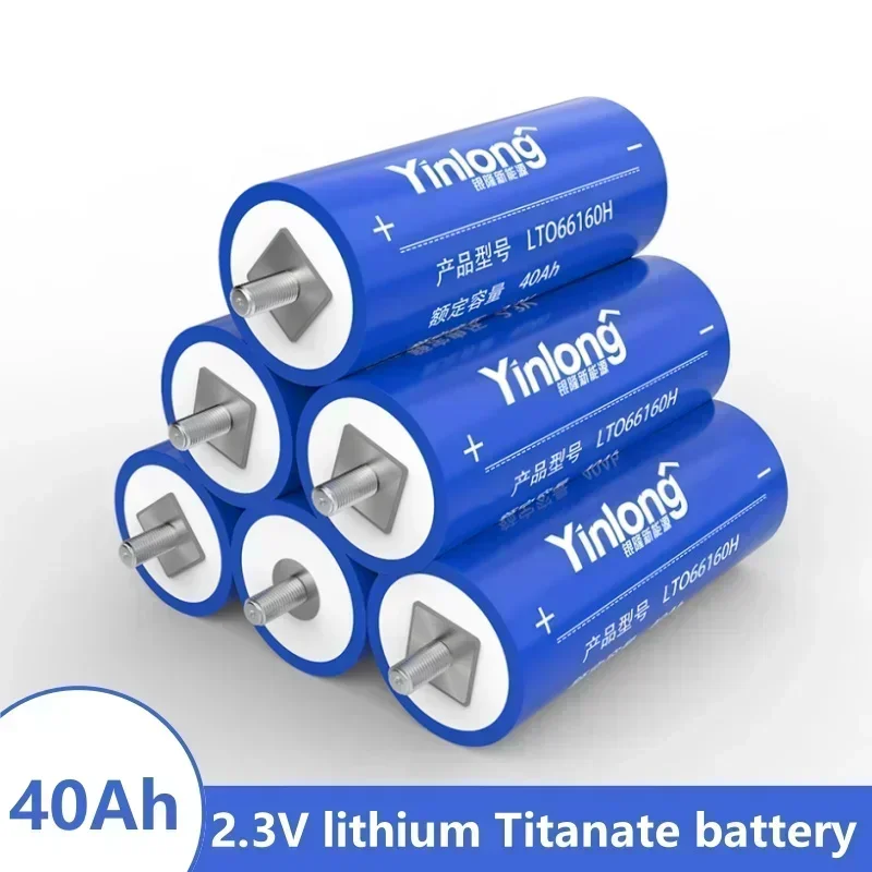 2,3 V 40AH batéria, Yinlong 66160 10C výboj litium titanuátu batérie, DIY 12V 24 V Nízkoteplotné odolnéňové batérie
