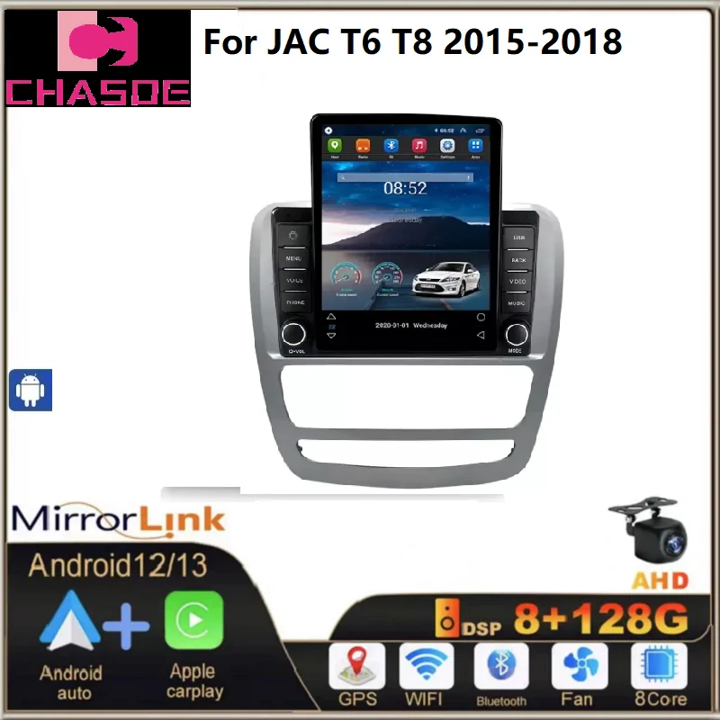 2+32G 4+64G IPS DSP CAR-Play Audio Radio pre JAC T6 T8 2015-2018 Audio System Multimediálny systém DVD Player automobil