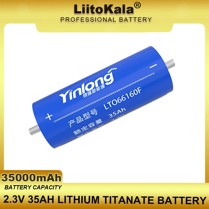 2,3V 35AH batérie originál Yinlong LTO66160 10C výboj lítium titanuátových batérií DIY 12V 24 V nízkoteplotné odolné