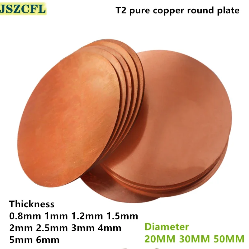 2/5/10ks T2 Čistý disk meďnak Round Plate Dia 20 mm 30 mm 50 mm chladiaci medený list na obrábanie