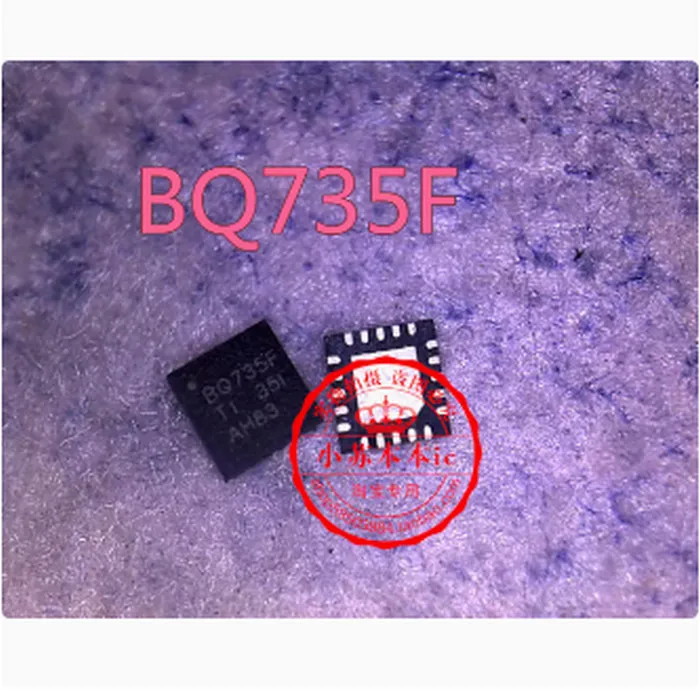 (2-5ks) 100% pôvodné nové BQ735F BQ24735FRRRR QFN čipset