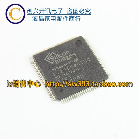 (2 kusy) SIL9589CTUC SIL9589CTUC-3 QFP