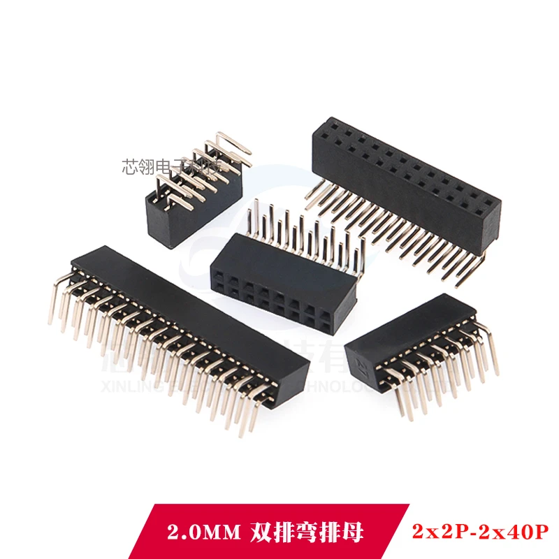 2 mm dvojité ženské konektory držiaka držiaka PIN 2*2P3P4P5P6P8P-2X40 2,0 mm ohýbací bar 90 stupňov