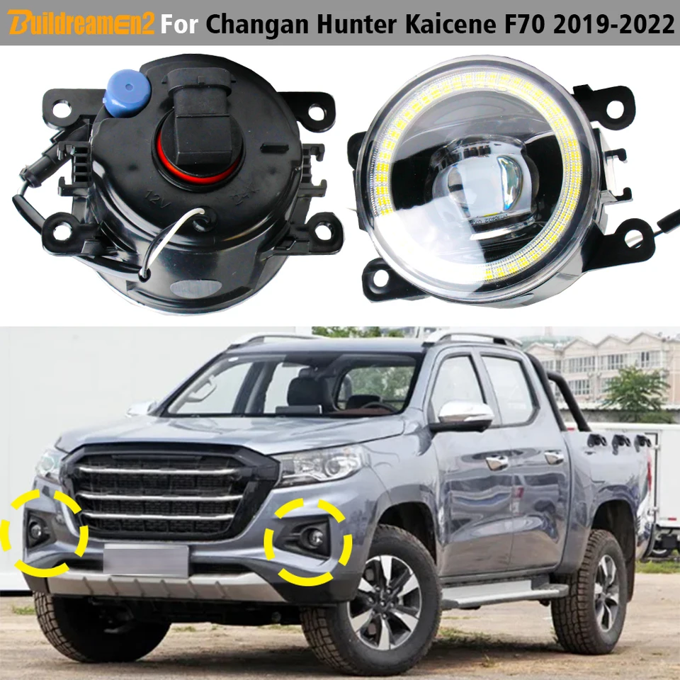 2 X LED hmlové hmly LED Hmly DRL DRL DENNE RUNG LAMP pre Changan Hunter Kaicene F70 Fiata Titano Peugeot Landtrek 2019-2022