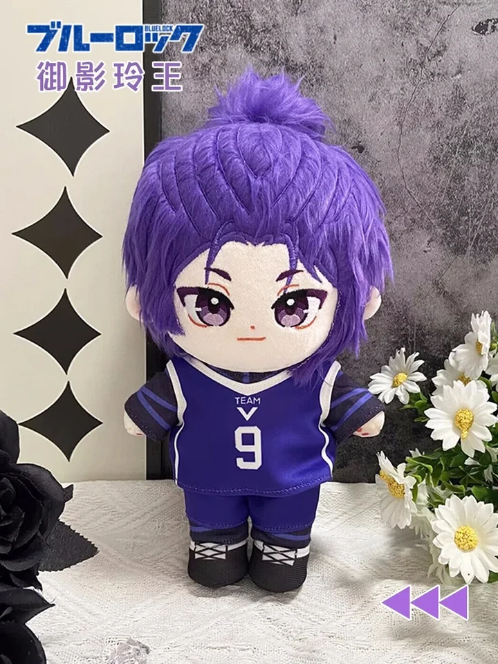 20 cm modrý zámok mikage reo handsome boy bábika Cosplay bavlnené plnené šaty oblečenia bavlnené darček vianočné