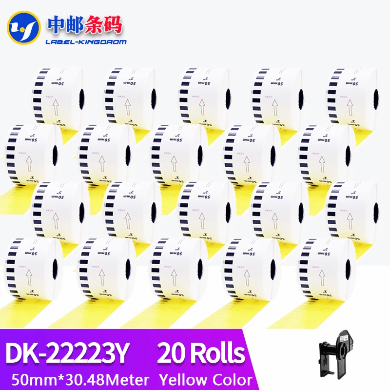 20 doplňovaných roliek Žltá farba DK-22223 50 mm*30,48 m Kontinuálna etiketa pre tlačiareň Brother DK-2223 DK22223