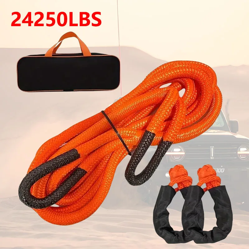 20 mm*6m 24250 lbs RECEVE LAND +2KS Soft Shuckle +1pc SKLADOVÝ VAKA AUTOMOBIL NEVYHĽADÁVAŤ ZADARMO RANELER LANOR。