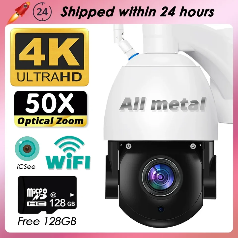 200m IR detekcia WiFi sledovacia kamera PTZ Optický zväčšenie 50x 4K 8MP HD Security IP fotoaparát Outdoor Wireless Metal CCTV ICSEE