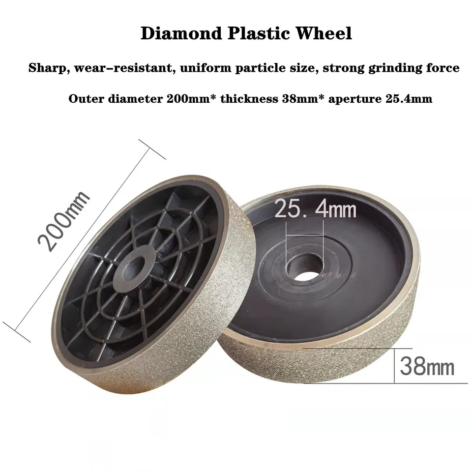 200x38x25,4 mm Diamond Brinding Wheels Diamant Lapidary Lapidary šperky Paralelné brúsenie leštiaceho kolieska