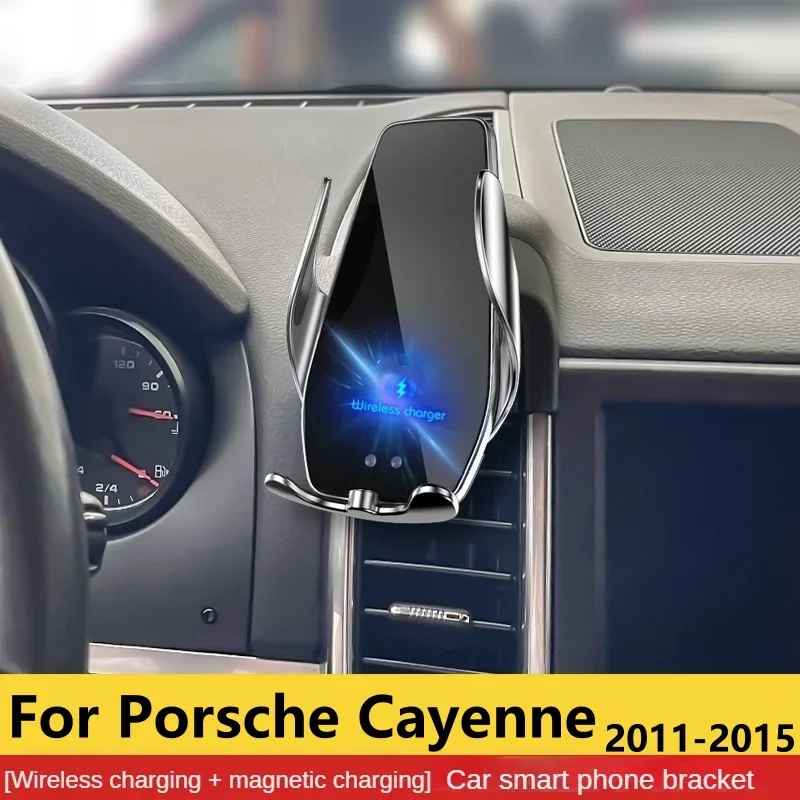 2011-2015 pre Porsche Cayenne Phone Držiteľ bezdrôtovej nabíjačky automobil MOBIRNE MONTAL NAVIGÁCIA BRACKET GPS SUPPE 360