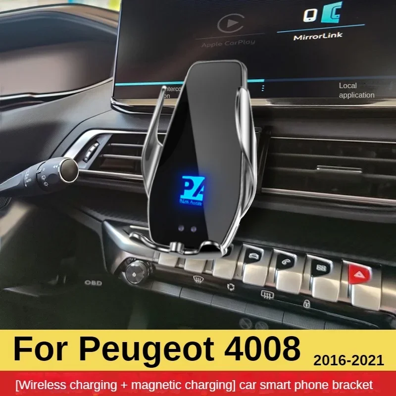 2017-2021 pre Peugeot 5008 Držiteľ telefónu bezdrôtové nabíjačku Mobilný telefón MONICKÝ NAVIGÁCIA Dávka GPS Podporuje 360 ​​ROTATING