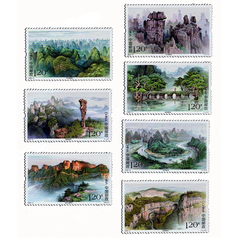 2022-6, Svetové prírodné dedičstvo-južné Čína Karst. Post známky. 7 kusov. Philately, poštovné, zbierka