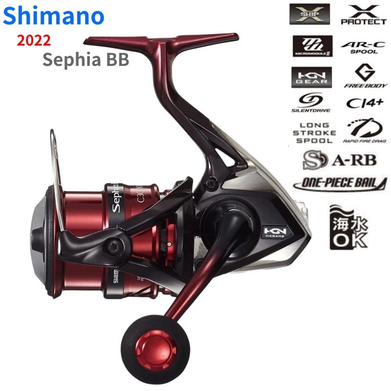 2022 Shimano Sephia BB C3000S C3000SDHG C3000SDH MGL ROTOR CI4+ Body Long Stroke Cool Tichá hnacia slaná voda