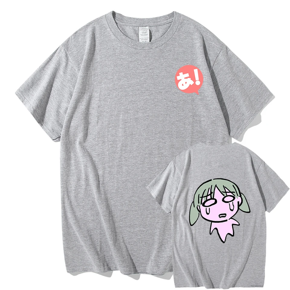 2023 Anime Azumanga Daioh T Tirls I Nakreslite smutné plávajúce chiyo chan unisex tričká Men Grafická mikina letná bavlna T-shi