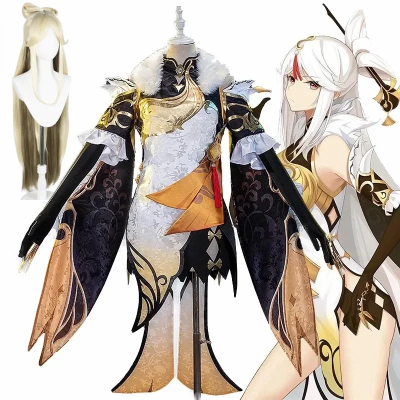 2023 Game Genshin Impact Ningguang Zhongli Roleplay Cosplay kostýmové topánky anime halloween cheongsam šaty pre ženy dievčatá K K