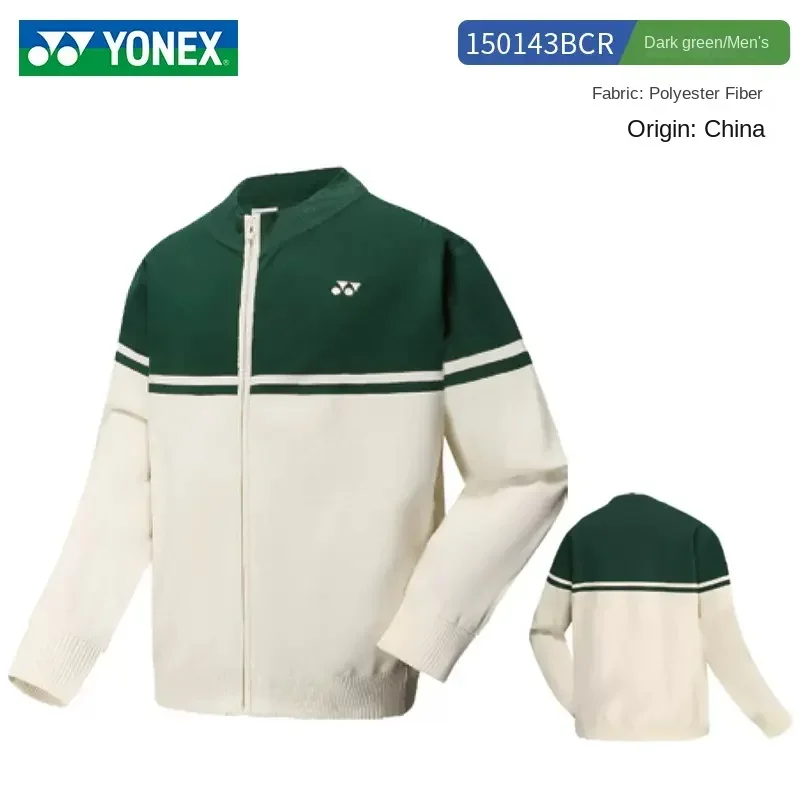 2023 tenisový dlhý rukáv Coat bunda zápas bedminton oblečenie rýchle suchý športový dres Top 150083 Men žien
