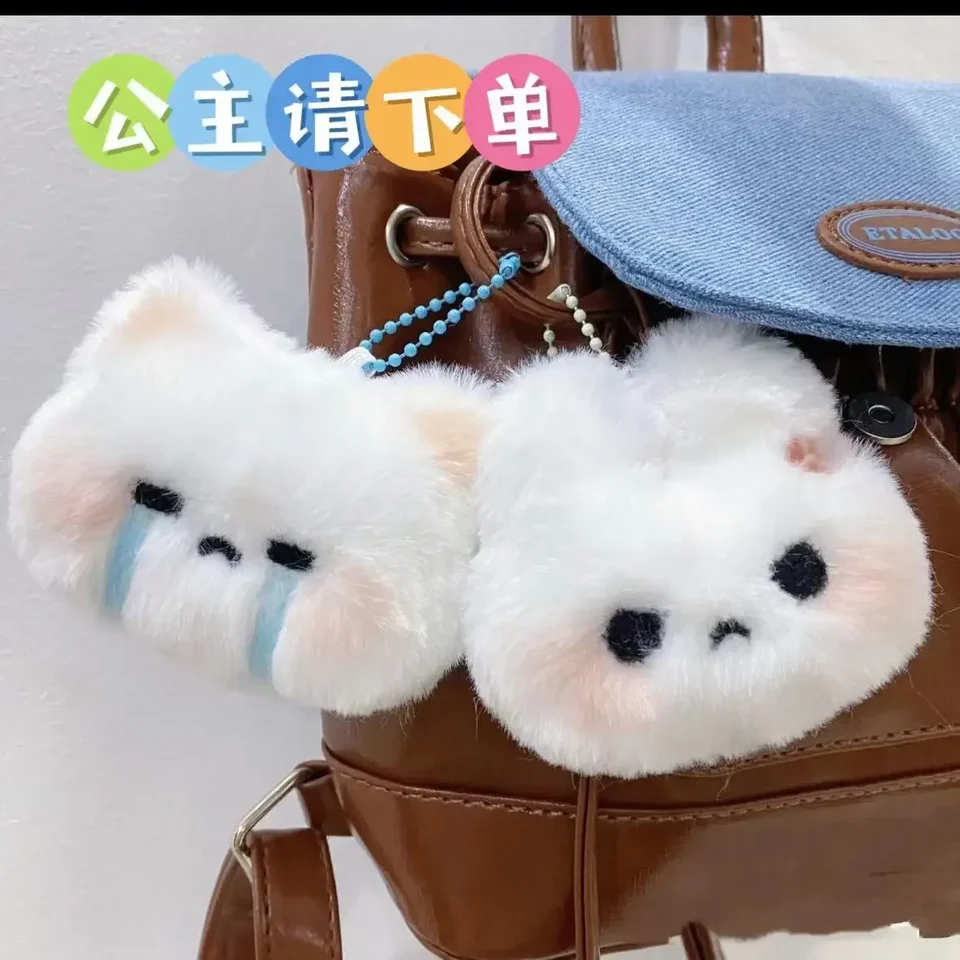 2024 CapyBara Plyšová bábika vŕtaná hračka karikatúra Kľúčenka Kľúčenka prívesok Soft Soft Doll Doll Key Ring Batoh v taške Kľúč prívesku DECON DIC DICK