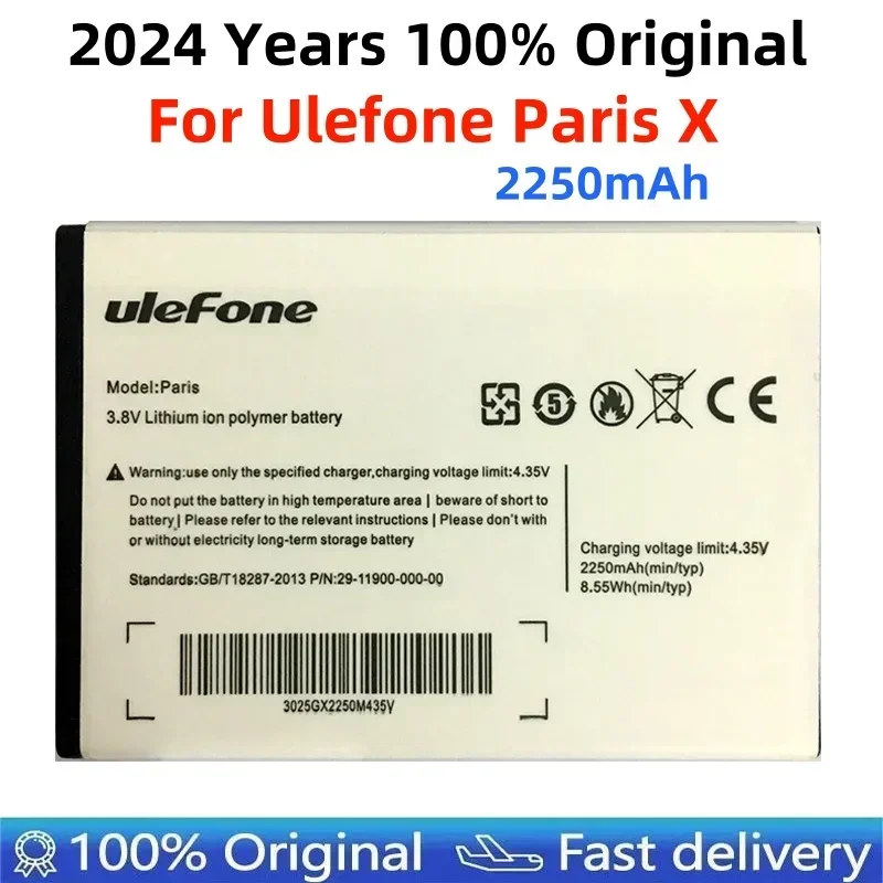 2024 Najnovšia parížska batéria pre Ulefone Paris X Bateria 2250 mAh Výmena batérií mobilných telefónov Vysoká kvalita - na sklade