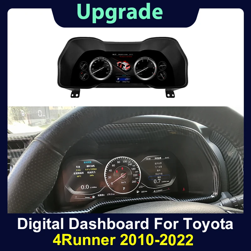 2024 Najnovší originálny prístroj na digitálny klastík pre Toyota 4Runner 2010-2022 LCD Speed ​​Meter Dashboard