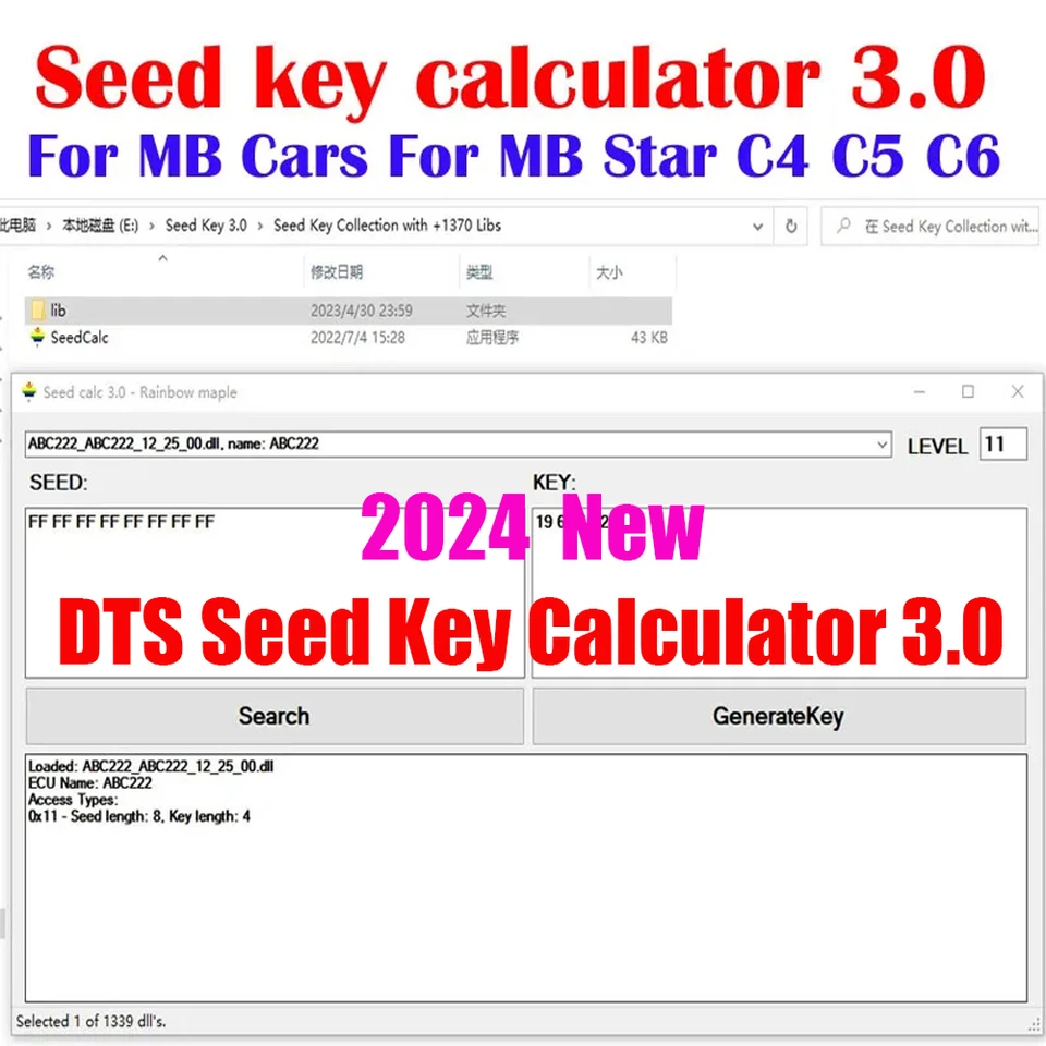2024 New MB Star C4 C5 C6 DTS Kalkulačka kľúča kalkulácie 3.0 Online služba špeciálne navrhnutá na prácu s Vediamo DTS-monaco.insta