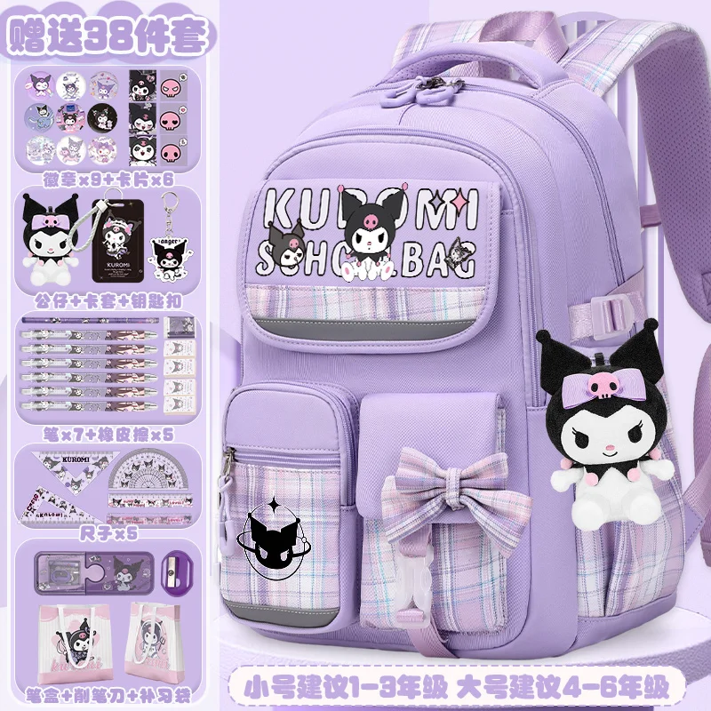 2024 New Sanrio Coulomi roztomilý batoh módne tlačené deti batoh vysokokapacitných školských batohových darčekových tašiek