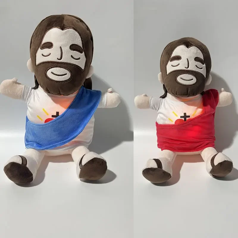 2024 Nové dýchanie a svetelný Ježiš roztomilý plyšová bábika Doll Hrace Funny a roztomilý detský sprievodný darček k narodeninám darček