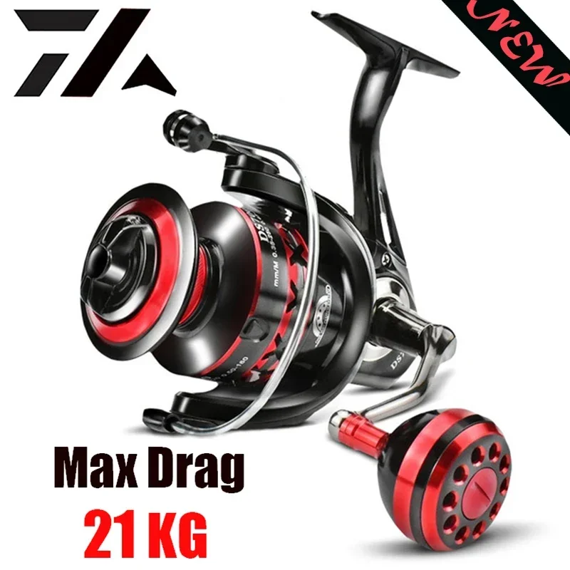 2024 Nový maximálny drag Power 21 kg Fishing navijak uhlíková podložka rybárska rybia navijak Spinning Baitcasting navijak Carp Rybárska návnada na valcovanie