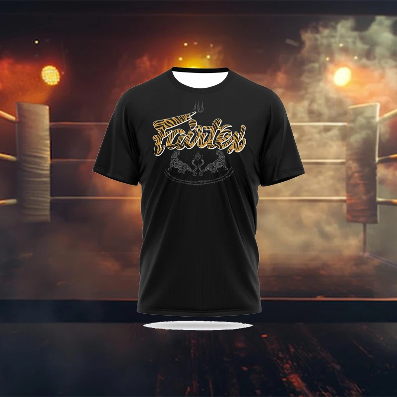 2024 Pánske wrestlingové boxerské fanúšikov